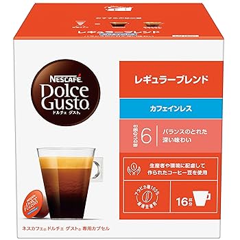 Amazon.co.jp: ネスカフェ ドルチェ グスト 専用カプセル